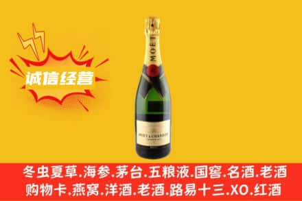 兴安回收名仕洋酒